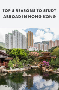 Top 5 Reasons to Study Abroad in Hong Kong