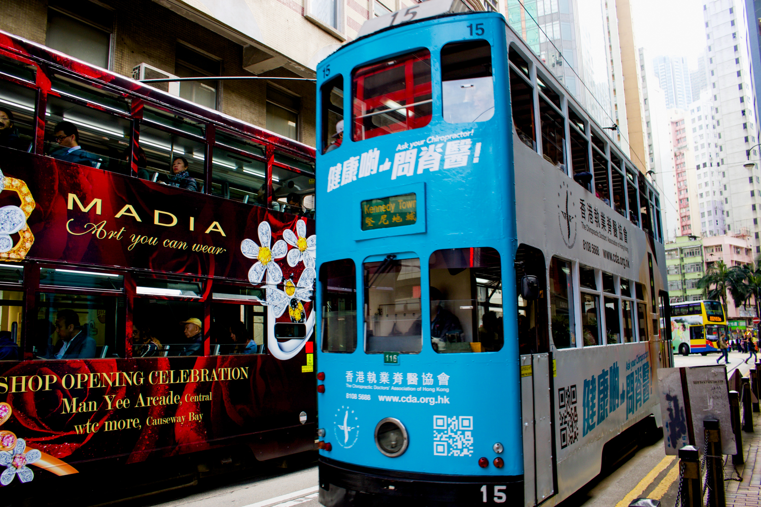 A double-decker bus