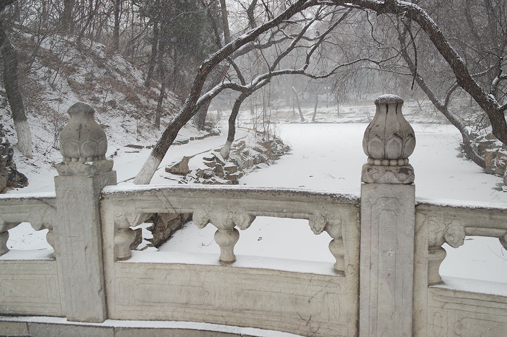 Peking Campus covered in snow