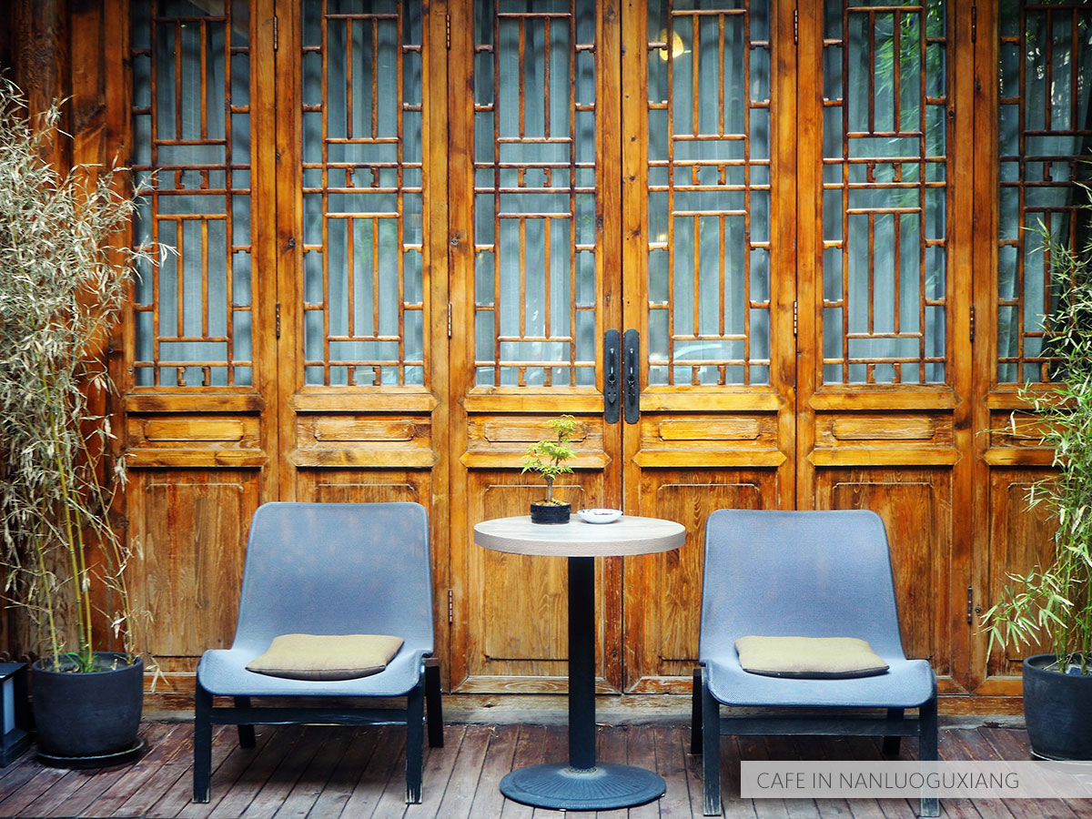 Cafe chairs and table in Nanluoguxiang