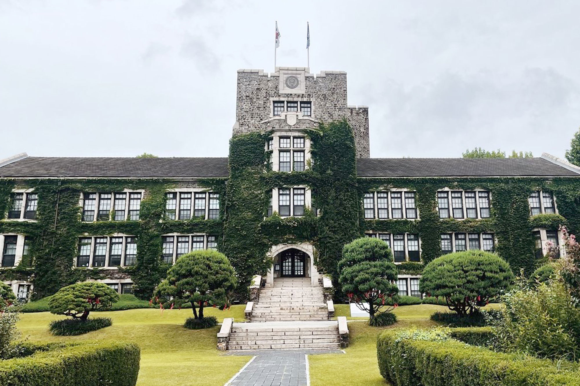 View of Yonsei University building, covered in ivy, South Korea